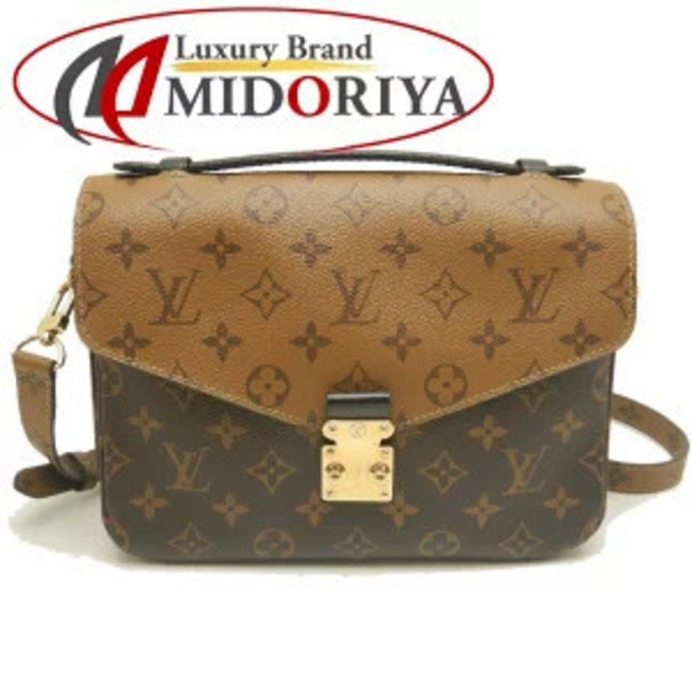 Louis Vuitton Monogram Reverse Pochette Metis Top Bag Canvas Leather Brown